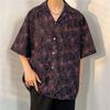 Camisa vintage floral estilo Hong Kong de manga corta con diseño estilo hawaiano tailandés Sense Duppies, elegante camisa holgada para hombres y mujeres
