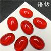 Yu Tian 6*8/7*9 resina imitação olho de gato anel oval antigo diy material de embutimento acessórios de grampo de cabelo
