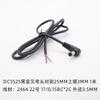 Cable Macho Kebao Long Dc5521 Amarillo Adaptador en Forma de L de Horquilla de Sintonización Codo de 90 Grados Ángulo Recto Dc5.5*2.5 Cable de Alimentación