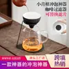 Producto Patentado Filtro Cerámico Sin Poros Cono de Loto Filtro de Café Mandarina Pequeña Colador de Té Pu'er Separador de Agua para Té Núcleo Reemplazable