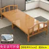Cama plegable de bambú, doble/individual, cama para siesta/descanso de adultos, uso doméstico, alquiler económico, cama de bambú de doble propósito