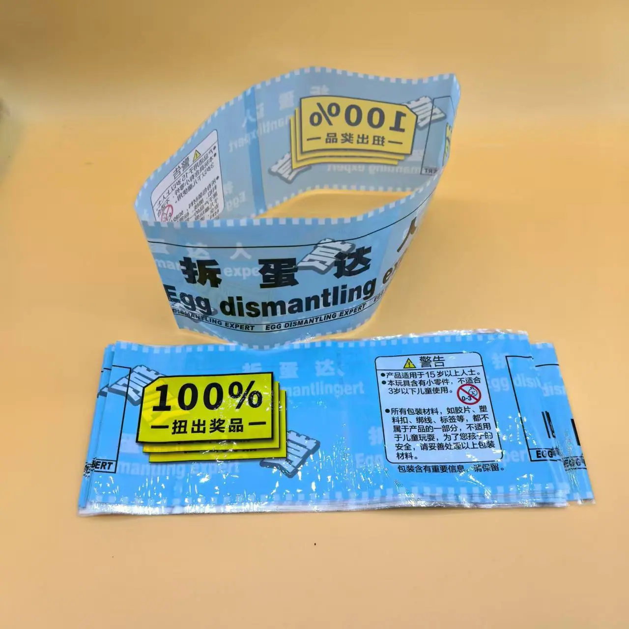 54c17ecfdf51ae490c1f70a275e1e9