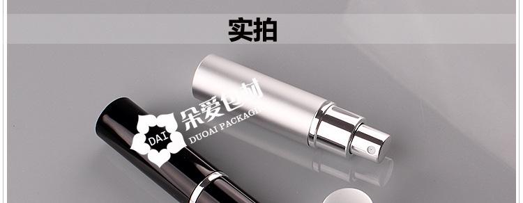 P-CS010-10ml纯色喷瓶描述（玻璃类）_11