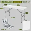 Mesa Dobrável, Mesa de Treinamento Simples Portátil, Mesa para Casa, Mesa para Feira Noturna ao Ar Livre, Mesa de Jantar para Apartamento Pequeno