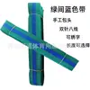 Venta al por mayor de fábrica una variedad de cinturón de taekwondo cinturón de entrenamiento de competición para estudiantes Cinta bordada con nombre
