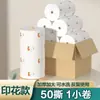 Papel Toalha Especial para Cozinha Pano Preguiçoso Uso Duplo Úmido e Seco Fácil de Limpar Antiaderente Óleo Toalha de Mão