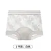 Cueca Boxer Jacquard Francês Renda Transparente Toque Nude Cintura Média-Alta Cobertura Total do Quadril Shorts de Segurança 86561
