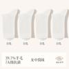 Calcetines de Lana para Mujer Otoño e Invierno de Media Pantorrilla 7A Antibacterianos y Desodorantes de Merino Doble Aguja Calcetines Blancos de Felpa