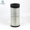 Filtro de ar Fordun AF26117 / KW1331