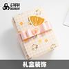 Rollo de Cinta para Empaque de Cajas de Regalo de 5m Cinta de Poliéster para Ropa Cinta Tejida Hecha a Mano DIY Lazo de Flor Accesorios de Cinta Cinta