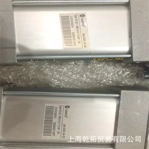 V2 50.1 BR3 A10 T12 90°CN图