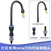 912 Conector Rápido Simple de Tubería Codo en T Conector Recto Accesorios de Riego por Goteo Juego Completo Conector de Enchufe Rápido de Microaspersión Tapa Final de Aspersor