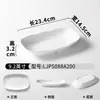 Pratos de Melamina Xiangyuan para Uso Comercial, Especificamente para Bolinhos de Carne Bovina de Chaozhou, Retangulares com Alça, Pratos Empilháveis para Bolinhos de Carne