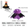 Suprimentos Populares para Animais de Estimação: Capas de Halloween para Pets, Conjuntos de Chapéus para Pets, Roupas para Gatos e Cachorros para Pets Atacado