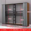 Arara de Roupas, Cabideiro, Guarda-Roupa de Canto Combinado para Quarto, Espessado e Reforçado, Multifuncional, Guarda-Roupa de Metal Fácil de Montar