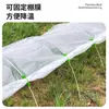 Clips de Plástico para Invernadero de Jardinería, Accesorios Ranurados para Soportes de Varilla de Vidrio, Sujetadores de Malla Sombra para Plantas de Invernadero