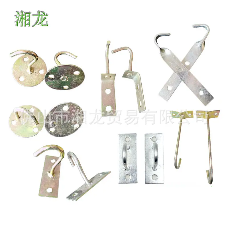 风扇勾集合