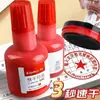 Tampón de Tinta Roja de Secado Rápido para Sellos Financieros, Líquido de Recarga para Tampón Grande, Aceite para Tampón al por Mayor