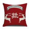 2025Jit Fronteiriço Natal Almofada Desenho Animado Vermelho Estampado Alce Floco de Neve Sofá Quarto Linho Capa de Almofada