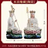 Estátua de Buda Ksitigarbha em Cerâmica para Decoração de Casa, Estátua de Ksitigarbha Sentado em Lótus para Adoração, Estátua de Divindade Pintada
