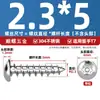 Tornillos autorroscantes de cabeza redonda y avellanada Torx de acero inoxidable ISO7380 para paneles de muebles M2-M6 con tornillos de seguridad post
