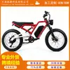 Bicicleta Elétrica Cross-Border 48V500W Neve 20 polegadas Mountain Bike Cross-Country Imitação Motocicleta