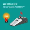 Alarma antirrobo para puertas de hotel, alarma contra grietas en puertas, alarma contra tapones de puertas, alarma de tope de puerta para el hogar