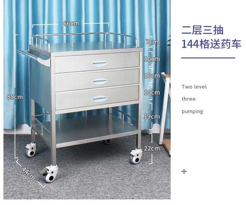 8.阿里-送药车详情_08.jpg