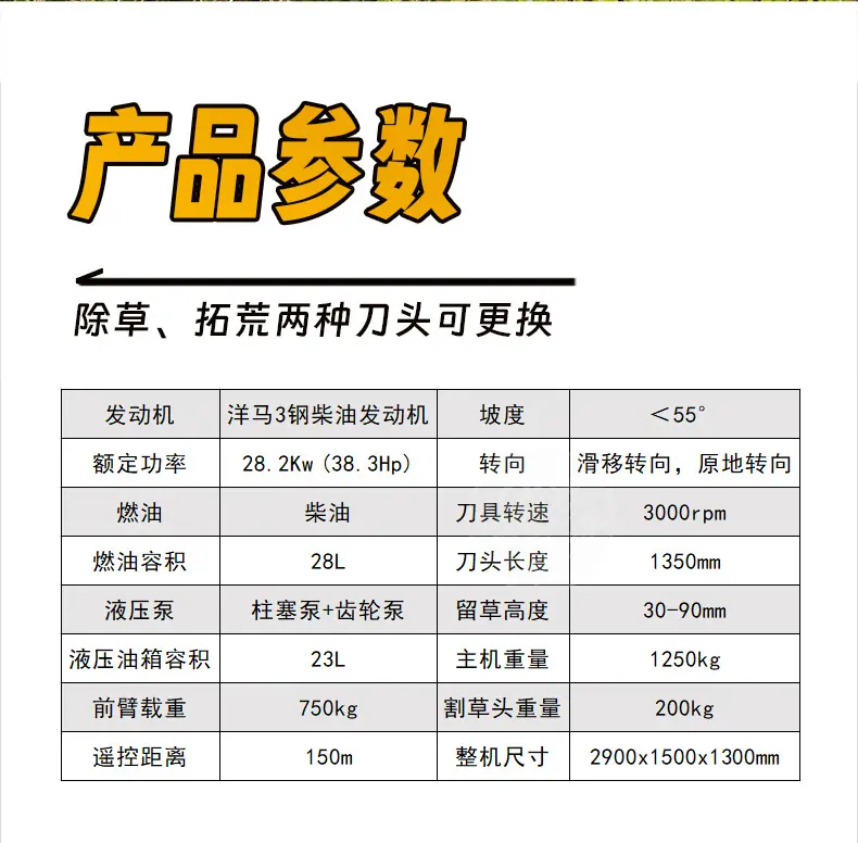 详情_08.jpg