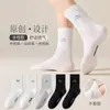 Calcetines de caña media con diseño integral para primavera y verano, diseño lindo de oso y moño, versátiles, suaves y cómodos, calcetines holgados de dibujos animados sin costuras