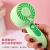 Ventilador de Mano de Color Caramelo Simple con Carga Mini USB Portátil Ventilador de Base de Tres Velocidades Regalo Logo Transfronterizo