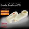 Garantia de gancho de cabo de mineração direto da fábrica Gancho de cabo de PVC GL-PVC10 Gancho de cabo de mineração