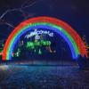 Arco Túnel del Tiempo Espectáculo de Luces Luz de Forma Cuadrada Iluminación Comercial de Calle Luz Decorativa Exterior Led Dragón Luz Animal