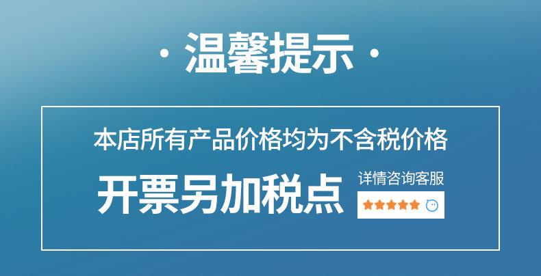 抬头2