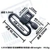 Hebilla giratoria de aleación de zinc de alta venta transfronteriza para cincha Conector de liberación rápida Hebilla ovalada para colgar Anillo de conexión de correa Accesorios para equipaje
