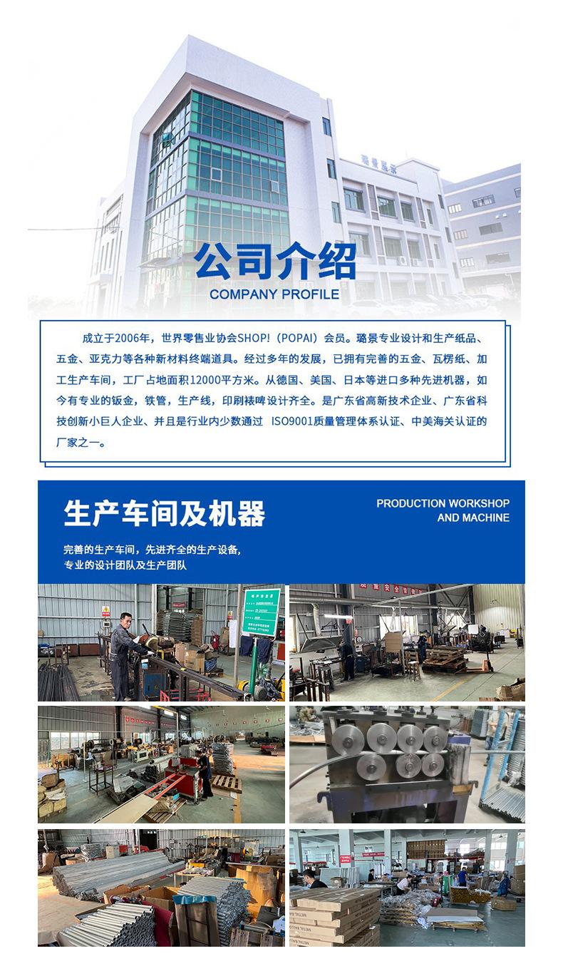 铁艺圆环详情页_08.jpg
