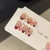 [Ligeramente Ebrio] Cuadros Rojos Ojo de Gato Francés Uñas Portátiles Completamente Hechas a Mano Uñas Postizas Manicura Blanqueadora Corta Parche
