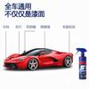 Agente de revestimento automotivo de ação rápida, enceramento automotivo, revestimento de cristal, revestimento para limpeza de vidros automotivos, fabricantes de agentes de revestimento