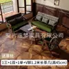 Sillón individual para salas de estar pequeñas, juego de mesa y sillas de ocio para balcón, silla para dormitorio de hotel y casa de huéspedes, estilo vintage