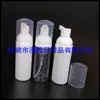 Frasco Mousse 50ml, Frasco Espumante, Frasco Espuma para Limpeza Facial, Frasco Espumante para Álcool em Gel 50ml, Frasco de Shampoo
