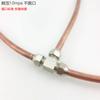 Conector de latón en T con férula conector de tubería de cobre niquelado de tres vías conector de tubería de latón en T con férula de rosca rápida