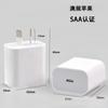 Adecuado para el cabezal de carga rápida Apple 8-16pd20W PD35w Cargador europeo de EE. UU. 30w Traje británico australiano