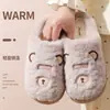 Zapatillas de Algodón Suaves y Lindas de Osito para Mujer, Zapatillas Gruesas de Felpa para el Hogar Otoño/Invierno, Suela Gruesa Antideslizante para Interiores, Zapatillas Peludas Cálidas