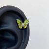 Elfo del Bosque ~ Uña de Hueso de Oreja Mariposa Verde Degradado Diseño Nicho Estilo Lujo Ligero Moda Sencilla Joyería Versátil