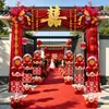 Ocasiões felizes em casamentos rurais, decorações de casamento em pátio, tecido alargado na cor de leite, entrada de casa construída por conta própria, cortina de tecido com personagens felizes