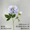 Materiales Florales Azul Cielo para Bodas, Flores de Seda, Arreglos Florales para Celebraciones de Bodas, Decoraciones Florales para Salones, Flores Decorativas Suaves para Techos, Flores para Pasillos