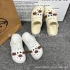 Acessórios para Croc Adaptador Universal para Nariz de Cachorro de Orelhas Compridas Fivela de Sapato DIY Decoração Estéreo de Sapato de Desenho Animado Fivela Removível