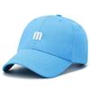 Sombrero de Mujer Estilo Coreano Marca de Moda Trendy Deportivo Versátil Gorra para Hombre Verano Protección Solar Sombrilla Gorra de Béisbol