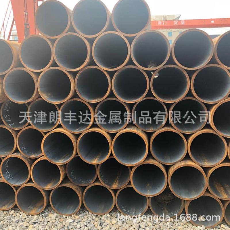 无缝钢管3.JPG