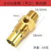 0.036 Compresor de Aire Tipo Correa Bomba de Aire Accesorios Válvula Unidireccional Vertical de Cobre Válvula de Retención Válvula Antirretorno Válvula de Cobre Bomba de Agua